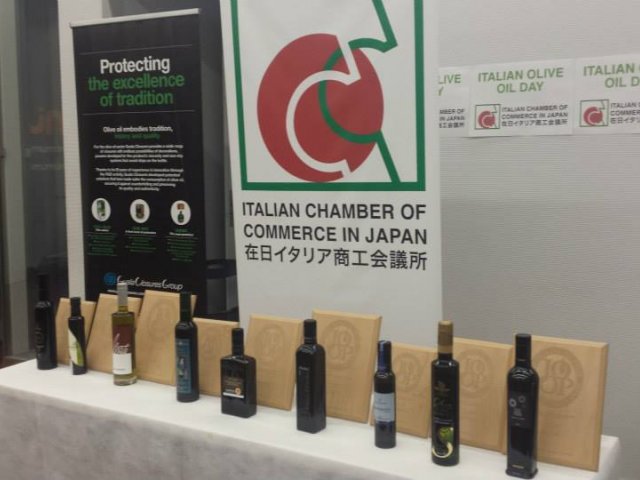 ITALIAN OLIVE OIL DAY IN JAPAN